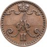 Купить 1 пенни (penni) 1871 Российская Финляндия