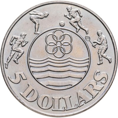 купить Сингапур 5 долларов (dollars) 1983 XII игры Юго-Восточной Азии