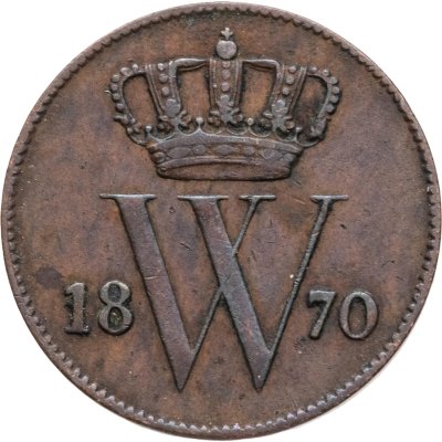 купить Нидерланды 1 цент (cent) 1870