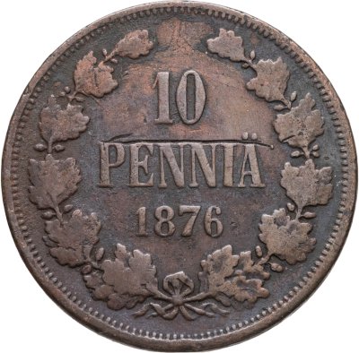 купить 10 пенни (pennia) 1876 Российская Финляндия