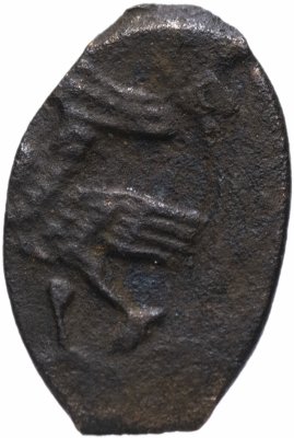 купить Василий III Иванович, Иван IV Васильевич «Грозный». Пуло Тверское - Птица влево.