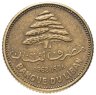 Купить Ливан 5 пиастров (piastres) 1968