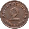 Купить Германия (Третий рейх) 2 рейхспфеннига (reichspfennig) 1939 G