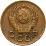 Купить 1 копейка 1949