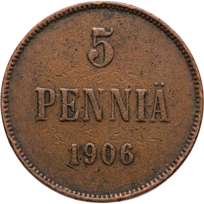 купить 5 пенни (pennia) 1906 Российская Финляндия