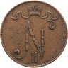 Купить 5 пенни (pennia) 1906 Российская Финляндия