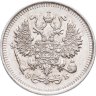 Купить 10 копеек 1909 СПБ-ЭБ