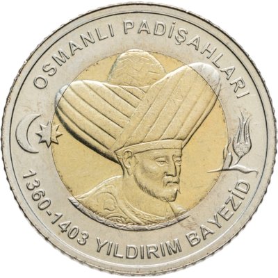 купить Турция 1 лира (lira) 2024 "Султан Баязид I (1360-1403)"