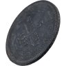 Купить 5 копеек 1857 СПБ-ФБ