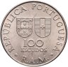 Купить Португалия 100 эскудо (escudos) 1981 "Автономная область Мадейра"
