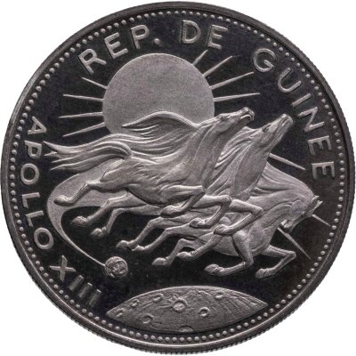 купить Гвинея 250 франков (francs) 1970 "Аполлон XIII"