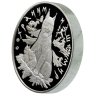 Купить 100 рублей 1995 ЛМД Proof "Рысь - сохраним наш мир"