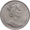 Купить Остров Мэн 1 крона (crown) 1998 "125 лет паровой железной дороге - пассажиры в вагоне"