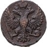 Купить Денга 1748