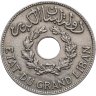 Купить Ливан 1 пиастр (piastre) 1936