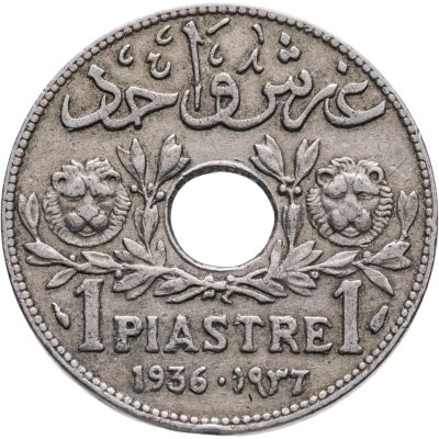 купить Ливан 1 пиастр (piastre) 1936