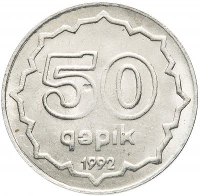 купить Азербайджан 50 гяпиков 1992