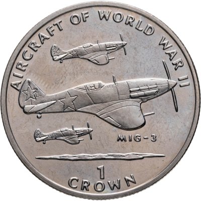 купить Остров Мэн 1 крона (crown) 1995 "Авиация Второй Мировой войны - МиГ-3"