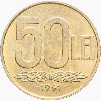купить Румыния 50 леев (lei) 1991