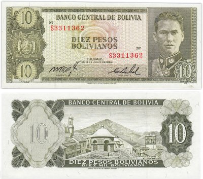 купить Боливия 10 песо боливиано 1962 год Pick 154a(17)