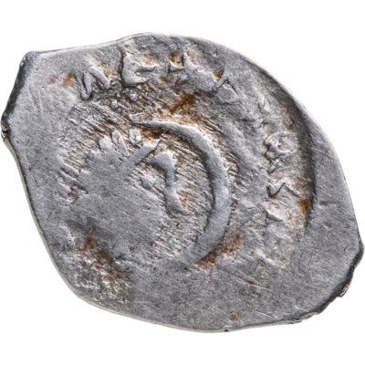 купить Великое Княжество Рязанское. Василий Иванович, Денга (Голова/Зверь) R6