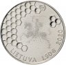 Купить Литва 1,5 евро 2020 Лесное пчеловодство