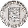 Купить Венесуэла 50 сентимо (centimos) 1960
