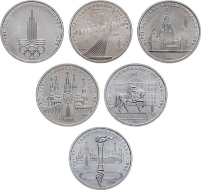 купить Набор из 6 юбилейных монет 1 рубль 1977-1980 Олимпиада-80