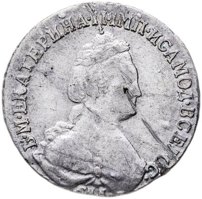 купить 15 копеек 1785 СПБ