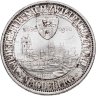 Купить Германия 3 рейхсмарки (reichsmark) 1931 "300-я годовщина разорения Магдебурга", в слабе Монетник.ру MS64