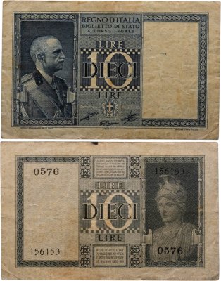 купить Италия 10 лир 1935