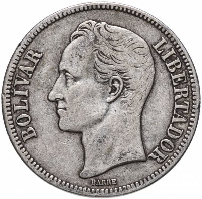 купить Венесуэла 5 боливаров 1935