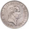 Купить Германия, Пруссия 2 1\2 гроша 1850