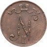 Купить 5 пенни (pennia) 1911 Российская Финляндия