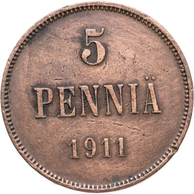купить 5 пенни (pennia) 1911 Российская Финляндия