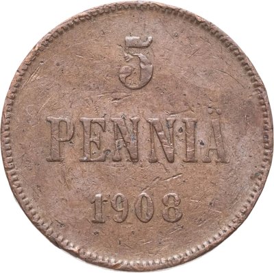 купить 5 пенни (pennia) 1908 Российская Финляндия