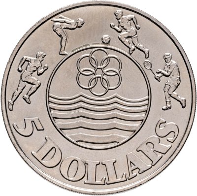 купить Сингапур 5 долларов (dollars) 1983 "XII игры Юго-Восточной Азии"