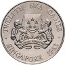 Купить Сингапур 5 долларов (dollars) 1983 "XII игры Юго-Восточной Азии"