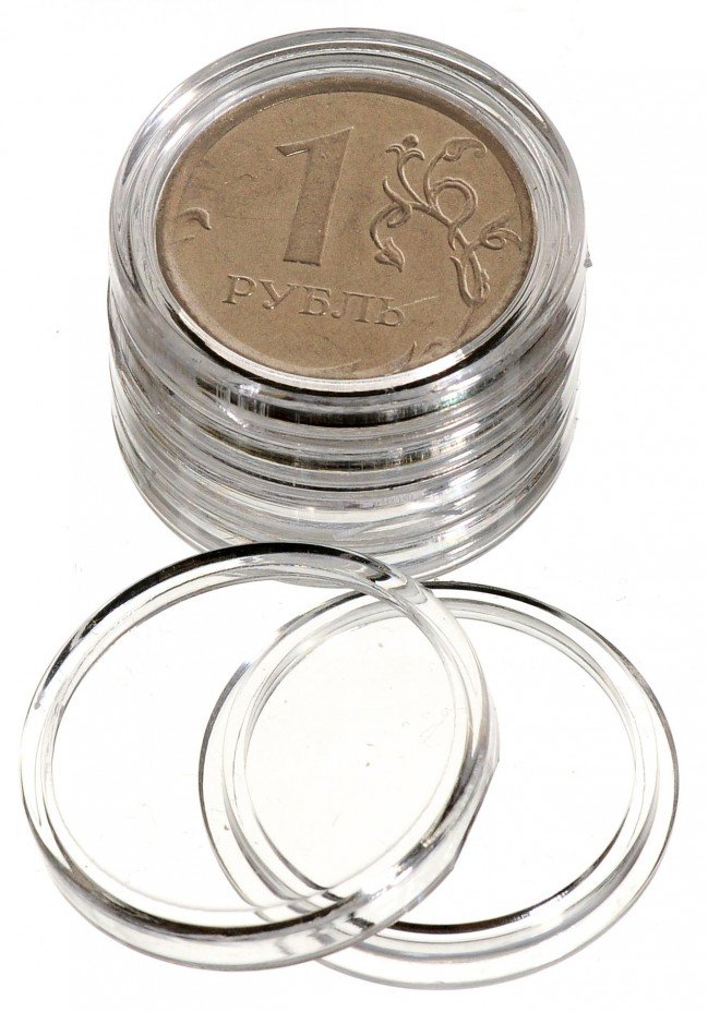 купить Капсула для монет (20.5 мм)