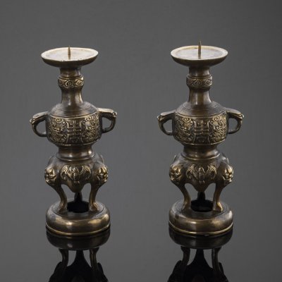 Купить Пара подсвечников, латунь, Азия, 1980-2000 гг.