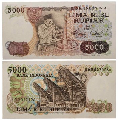 купить Индонезия 5 000 рупий 1980