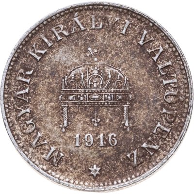 купить Венгрия 20 филлеров (filler) 1916