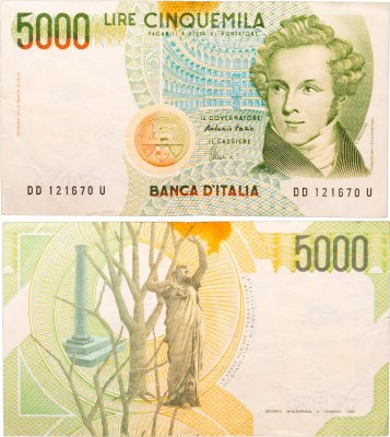 купить Италия 5000 лир 1985