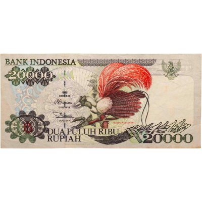 купить Индонезия 20000 рупий 1995 год (Pick 135а)