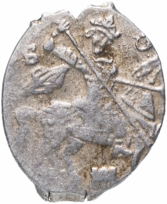 Купить Борис Годунов (Смута) Копейка чекан Москвы (БО/М)