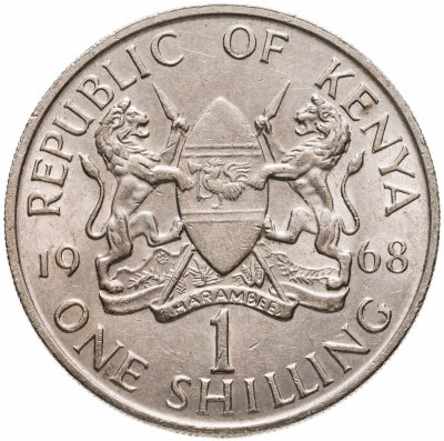 купить Кения 1 шиллинг (shilling) 1968