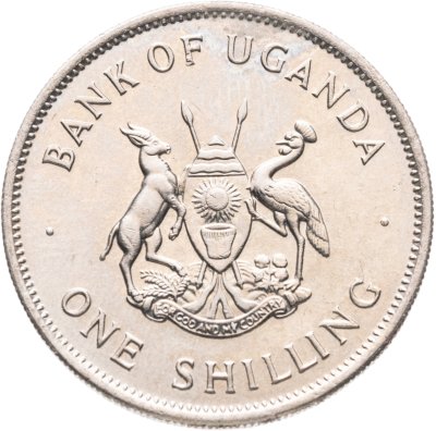 купить Уганда 1 шиллинг (shilling) 1976