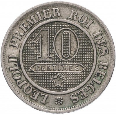 купить Бельгия 10 сантимов 1862
