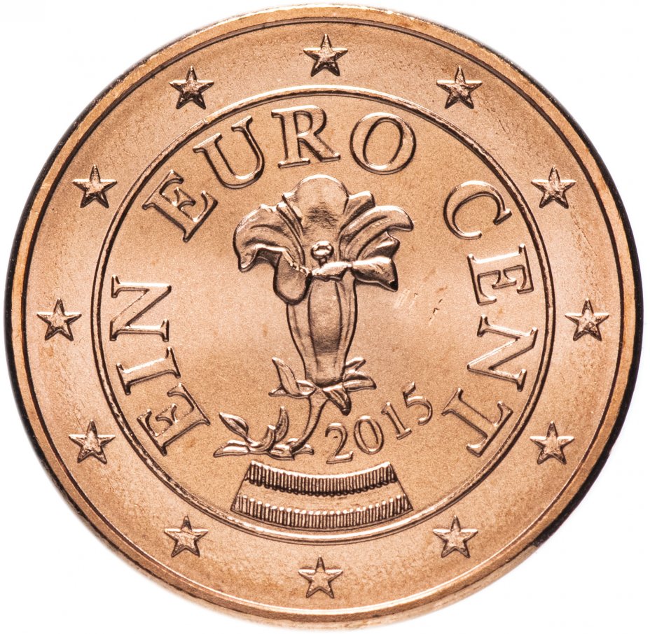 купить Австрия 1 цент (cent) 2015