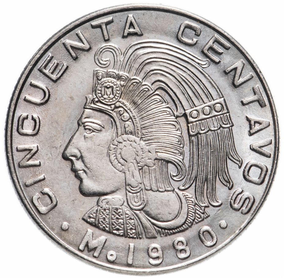 купить Мексика 50 сентаво (centavos) 1979-1980 случайный год